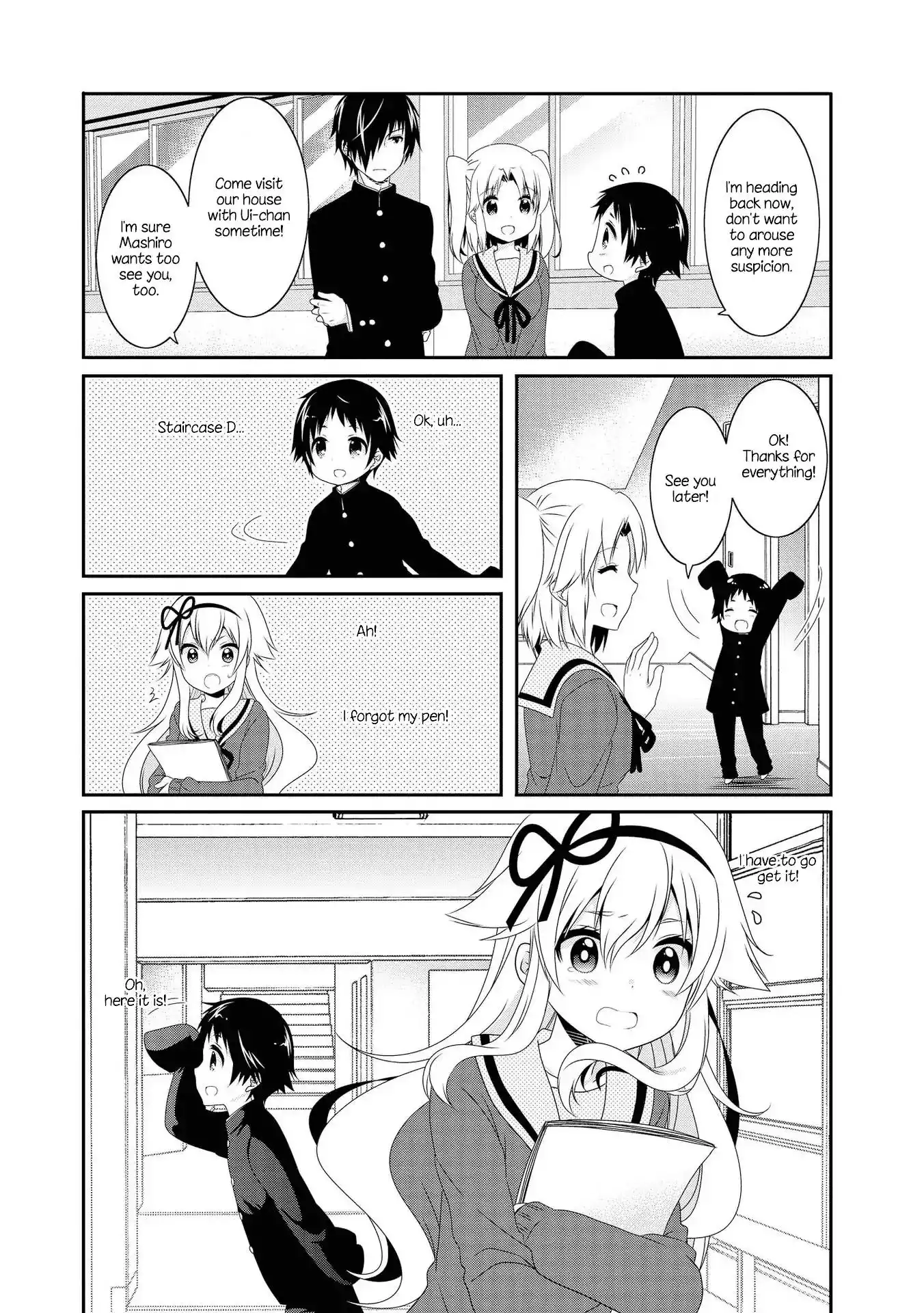 Mikakunin de Shinkoukei Chapter 108 9